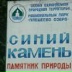 Денис Кацуба, Киев