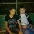 Ash Avagyan, 01.09.1992, Ереван