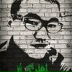 Abdukaar Muratov, 04.05.1988, Раззаков (Исфана)