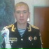 Артур Манджиев, 04.07.1992