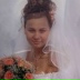 Юлия Истомина, 09.12, Калининград