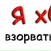 Лолита Сайрус, 22.04, Москва
