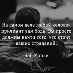 Амина Салтымурадова, 06.09.1986