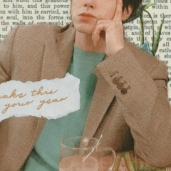 U-Know Yunho, 06.02.1986