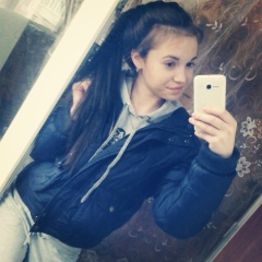 Алёна Григорьева, 25.01.1997, Бугуруслан