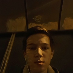 Елдар Алагезов, 17.02.1999, Санкт-Петербург