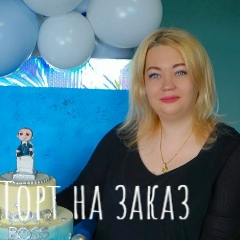 Мария Буричева, Санкт-Петербург