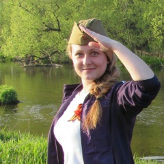 Мария Вигуляр, 11.06.1987, Подольск