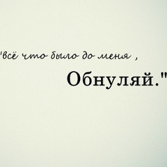 Аиша Куангалиева, 26.01.1998, Атырау