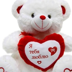 Раехона Хафизова, 18.02.1997, Душанбе