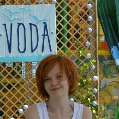 Мария Кислова, 10.11.1988, Москва