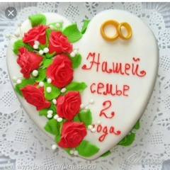 Иззатулла Исаков, 13.08, Туркестан