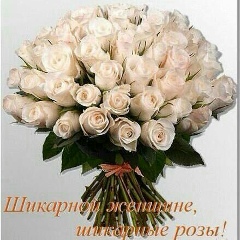 Гулзар Сарурбекова, 01.01.1972, Алматы