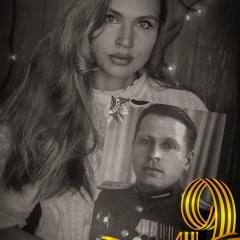 Елена Бабурина, 12.08.1901, Санкт-Петербург