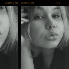 Екатерина Мякишева, 25.05.1989, Владивосток