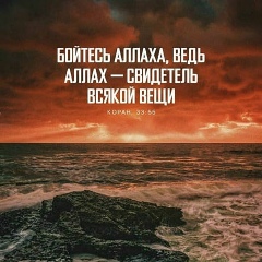 Жаркын Сайдулданов, Алматы