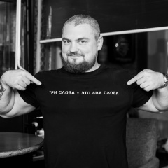 Денис Гордеев, 30.06.1984, Ростов-на-Дону