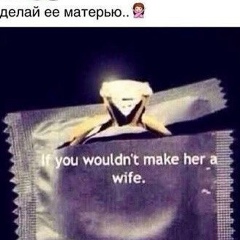 Дони Хамаридин-Уулу, 05.03.1990, Ош