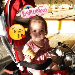 Tahmina Imirova, 12.01.1993, Алматы