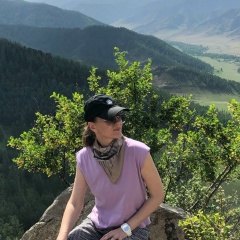 Наталия Шахова, 17.06, Барнаул