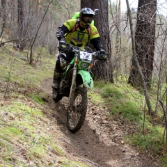 Andrey Flex, 14.07, Иркутск