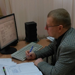 Сергей Щербатых, Новосибирск