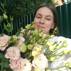 Анна Анна, Москва