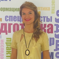 Татьяна Аникина, 11.12