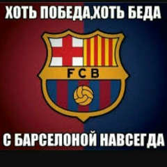 Roma Urazmetov, 06.04.1988, Туркестан