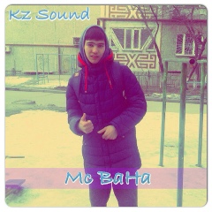 Baha Aitbaev, 14.10.1997, Алматы