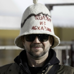 Николай Шатиришвили, 27.11.1961, Москва