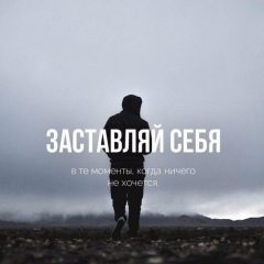 Алишер Мажит, 28.12.1996, Тараз