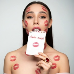 Елизавета Голяк-Психолог, 02.05, Челябинск