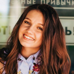 Арина Свежинина, 30.10, Новосибирск