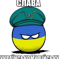 Андрій Васик, 29.12.1985, Киев