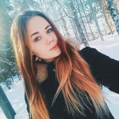 Алина Белова, 18.10.1997, Тамбов