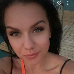 Наташа Шемонаева, 01.11, Димитровград