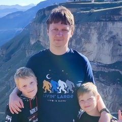 Артур Баутин, 29.03.1988, Иваново