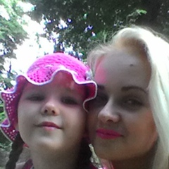 Вероничка Грушко, 17.09, Киев