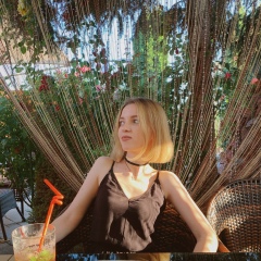 Арина Гудкова, 06.10.1999