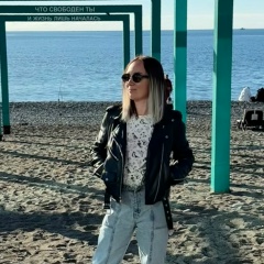 Наталья Зыбцева, 19.02, Сочи