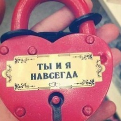 Айжан Берданова, 30.09.1989, Алматы