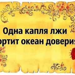 William Shakespeare, 23.01.1993, Нукус