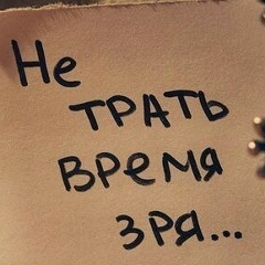 Альбина Галияхметова, 17.07, Казань