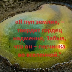 Абдульазиз Шомекей, Алматы