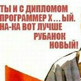 Александр Шадурский, 06.08.1984