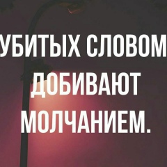 Умед Рахимов, Самара