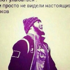 Мяхьди Гериев, 21.05.1998