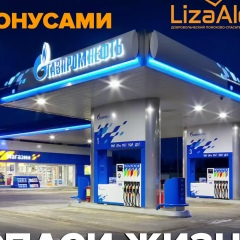 Ярослав Денисов