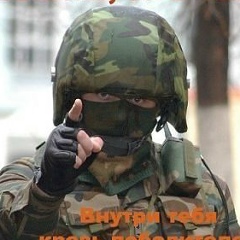 Александр Макаров, 06.08, Моздок